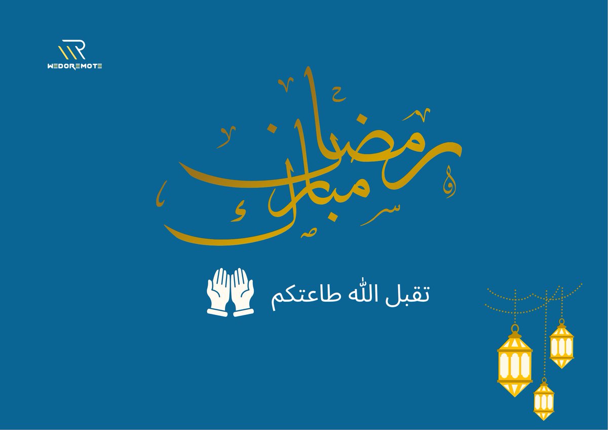 Wedoremote ويـــدو ريمـــوت tweet media