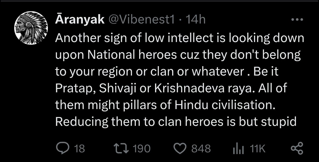 Let me tell you how entwined Indian narrative is. Just three examples.
1. Rana Kumbha knows Telugu
2. Mukundadeva of Kalinga was defeated because Chilarai killed Bijaya Manikya of Tripura
3. Any guesses who repatriated the idol of Chidambara Narataja? Its Chatrapati Sambhaji.