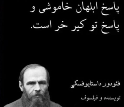 ileensr4's tweet photo. @nima_radin https://t.co/kTzuYBLQqL