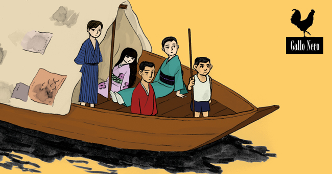 Listado Manga tweet media