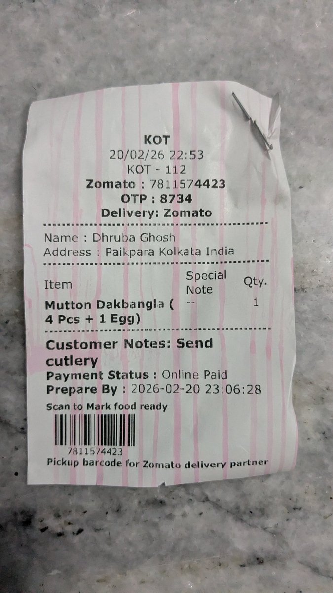 Dhruba Ghosh tweet media