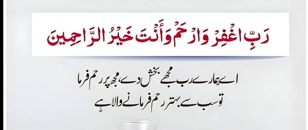 پنجابی tweet media