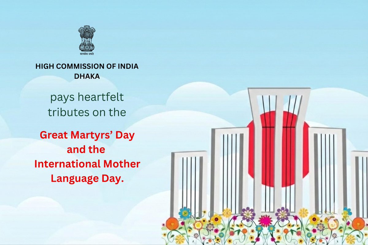 India in Bangladesh tweet media