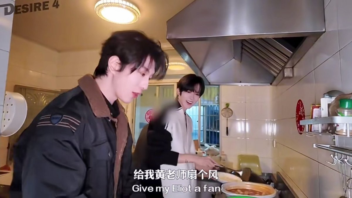 aromanticious's tweet photo. WO HUANG LAOSHI?????????
wdym by claiming huang laoshi??? now we can't even get a formal fragment of him as well??? since it's YOUR teacher huang??? 😭 weren't axing, xiao xingxing, xiaobao etc enough??? what's there left for us your poor daughters then 😭😭😭 https://t.co/L5OSXo4fhZ