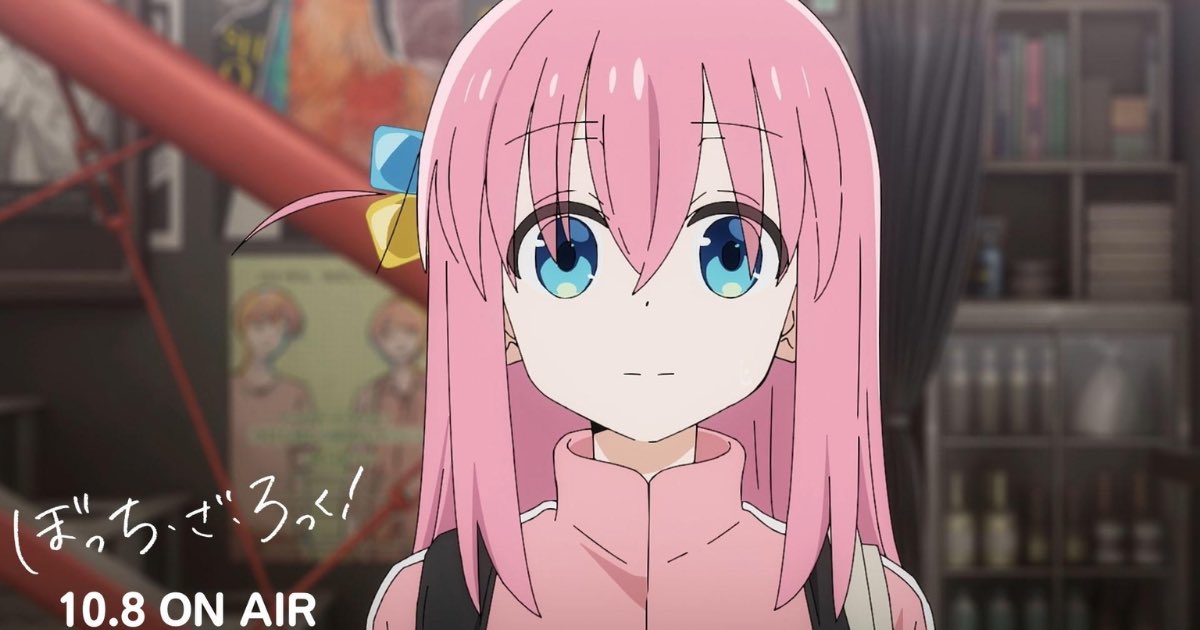 ぼっち・ざ・ろっく！』の主人公、後藤ひとりの誕生日！ 「絶対コミュ