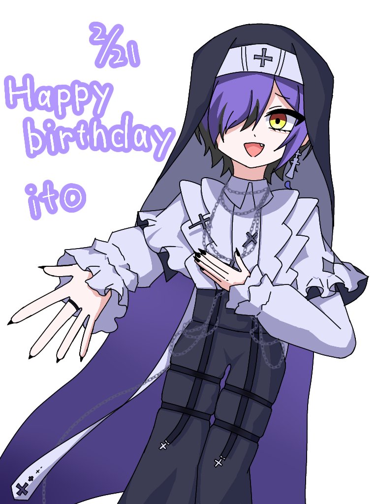 ez77179's tweet photo. いとくん誕生日おめでとうございます！
これからもずっと一緒に居させてください！
#いと降臨祭2026
#チェックメいと https://t.co/YmBARXIa8N