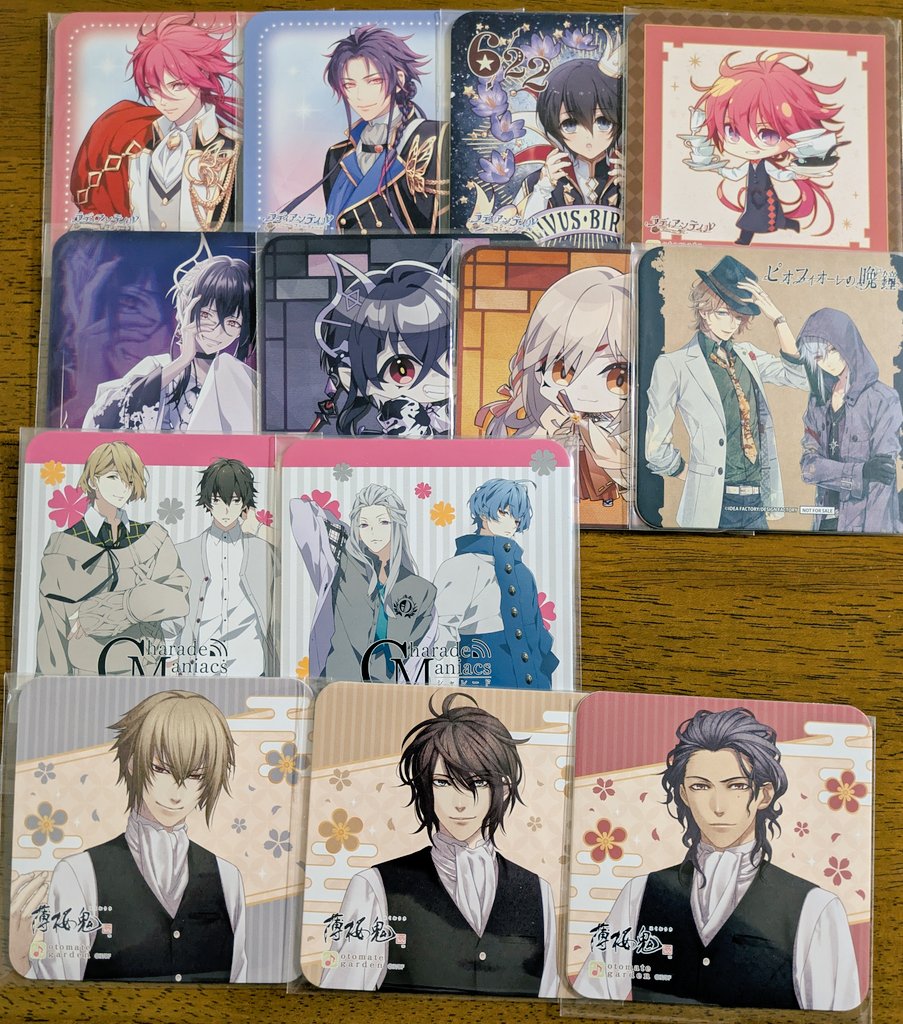 交換】オトメイトガーデン オトガ コースター ミストニア コドリア