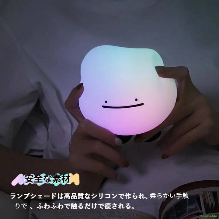 【癒】 tweet media