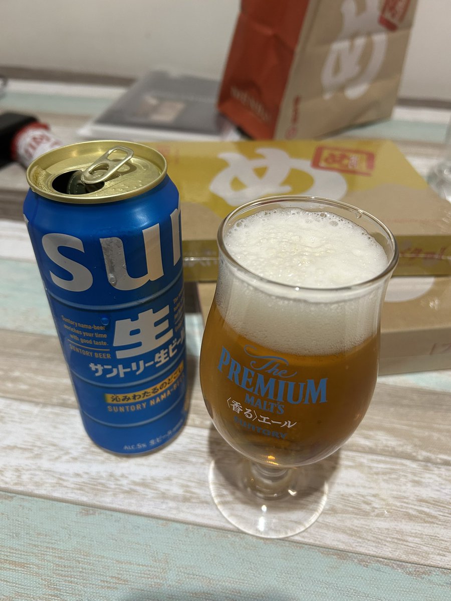 久しぶりの🍺
あれだけ毎晩飲んでいたのに
今はご褒美感覚に✨✨

おつまみは次男のお土産😋