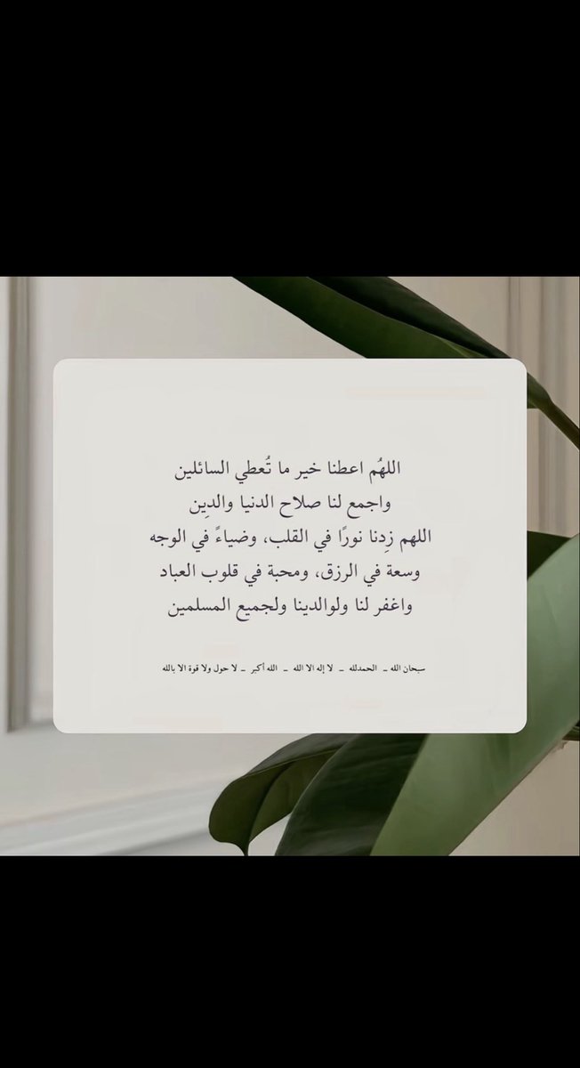 nahlah_1985's tweet photo. https://t.co/RUfS878ny0