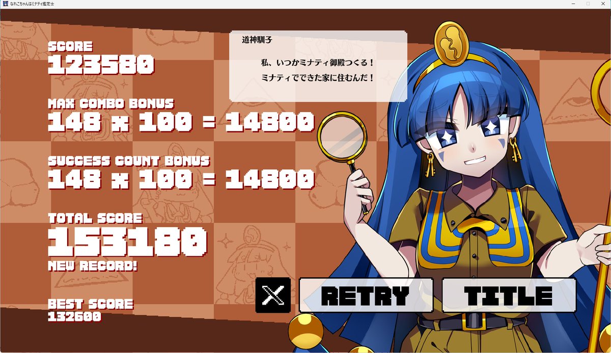 216🎣🐟(にむ) (@VJ_frmk) / Posts / X