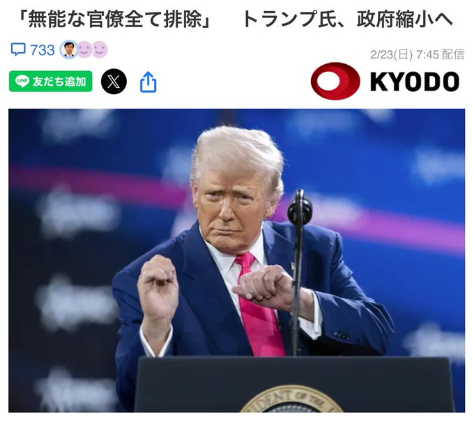 hide_Q_'s tweet image. 日本もこれやったほうがいい