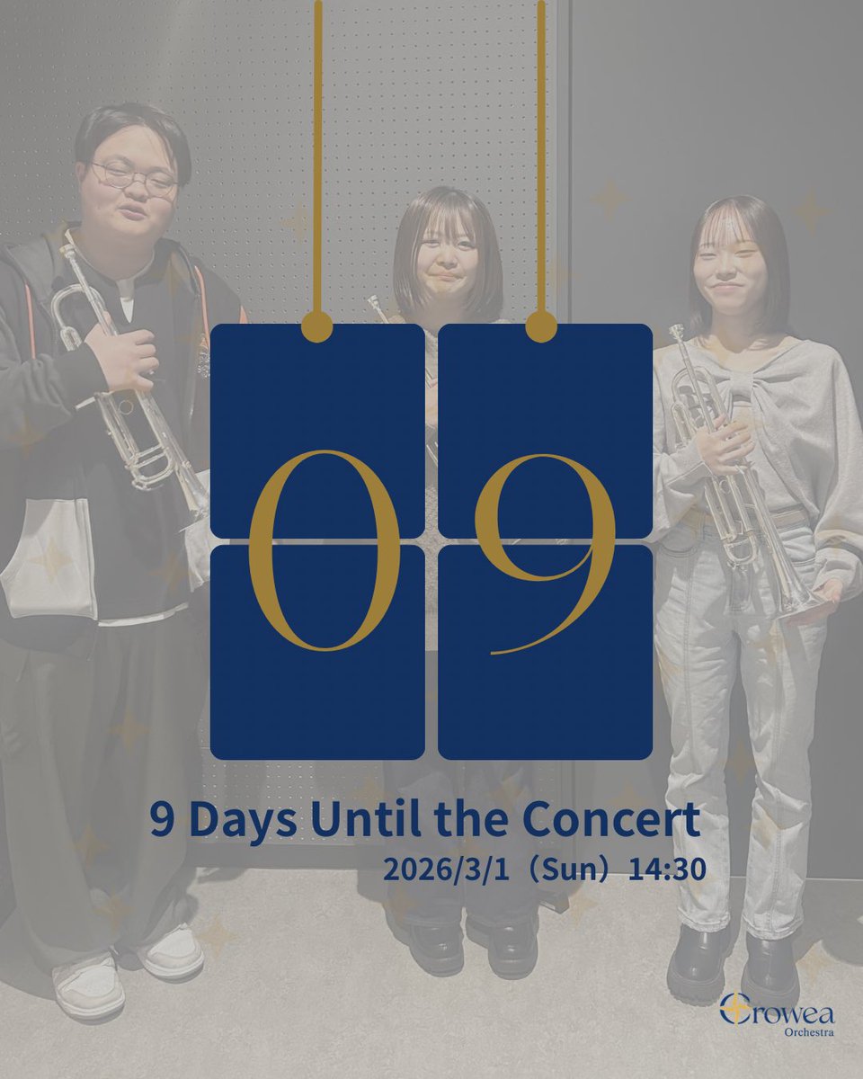 26orch_crowea's tweet photo. 【演奏会まであと9日‼︎】

本日はトランペットパート🎺
個性豊かなメンバーです！

Instagramではトランペットパートからのメッセージも掲載しています！是非Check✅

Instagram : https://t.co/SC9aqhoUta?…
___________________________________
#orchestracrowea 
#orchestra #演奏会情報 https://t.co/a7mQbLEl8T