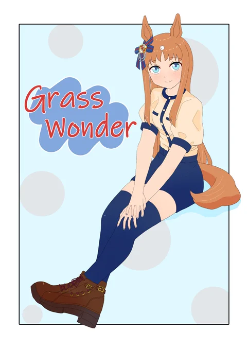 レディース私服は見たり調べたりするの好きです〜 でも大体描くときはネットに転がってるコーデそのままですよ! オリジナルファッション考える引き出しはまだないです 過去にこんなの描いたりしてました (なお4枚目のダンツは初出!!アナタはラッキー)