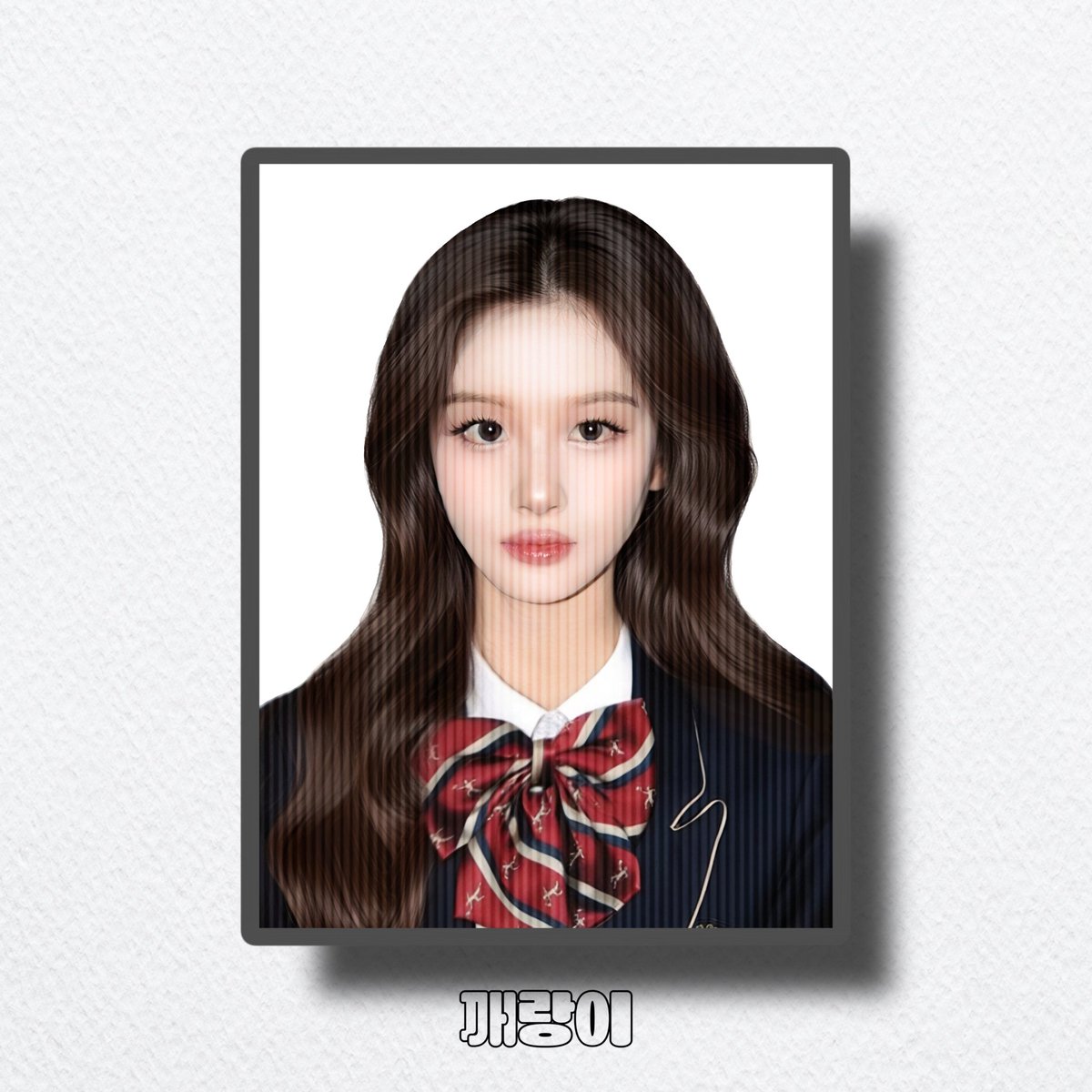 엔믹스 #설윤 증명사진 증사 도안 판매  

가격 : 3,000원
"도안"판매 입니다 
입금 후 환불×
도안 재판매는 불가능 합니다 
인화 후 판매 가능합니다