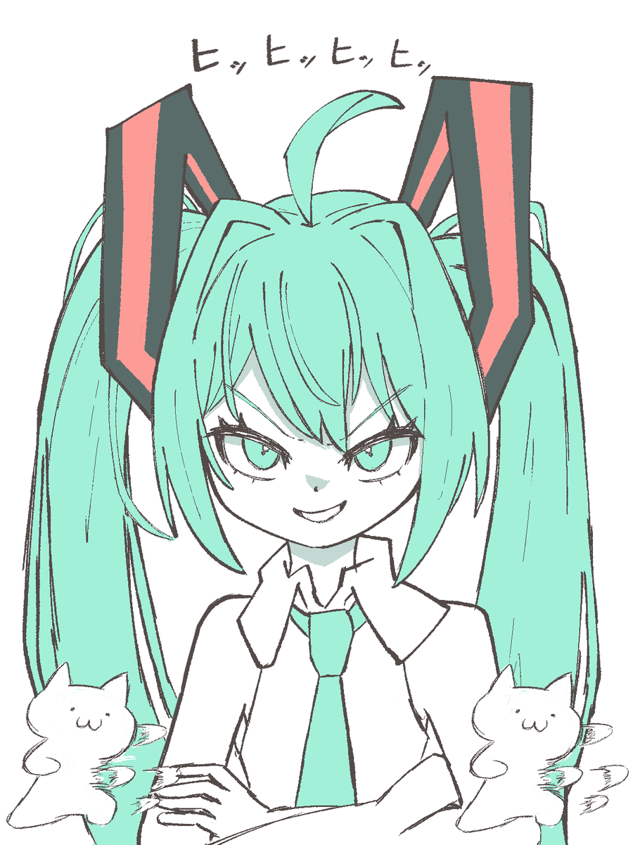 初音ミク 「みっくみくにしちまえよ…ヒッヒッヒ…」|さみこすのイラスト