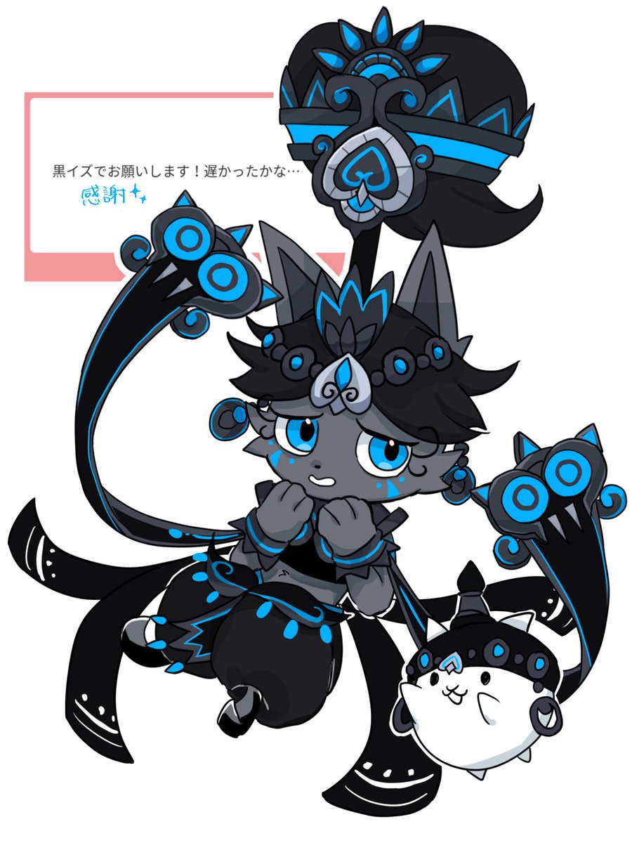 みみず (@_MIMI_nk_) / Posts / X