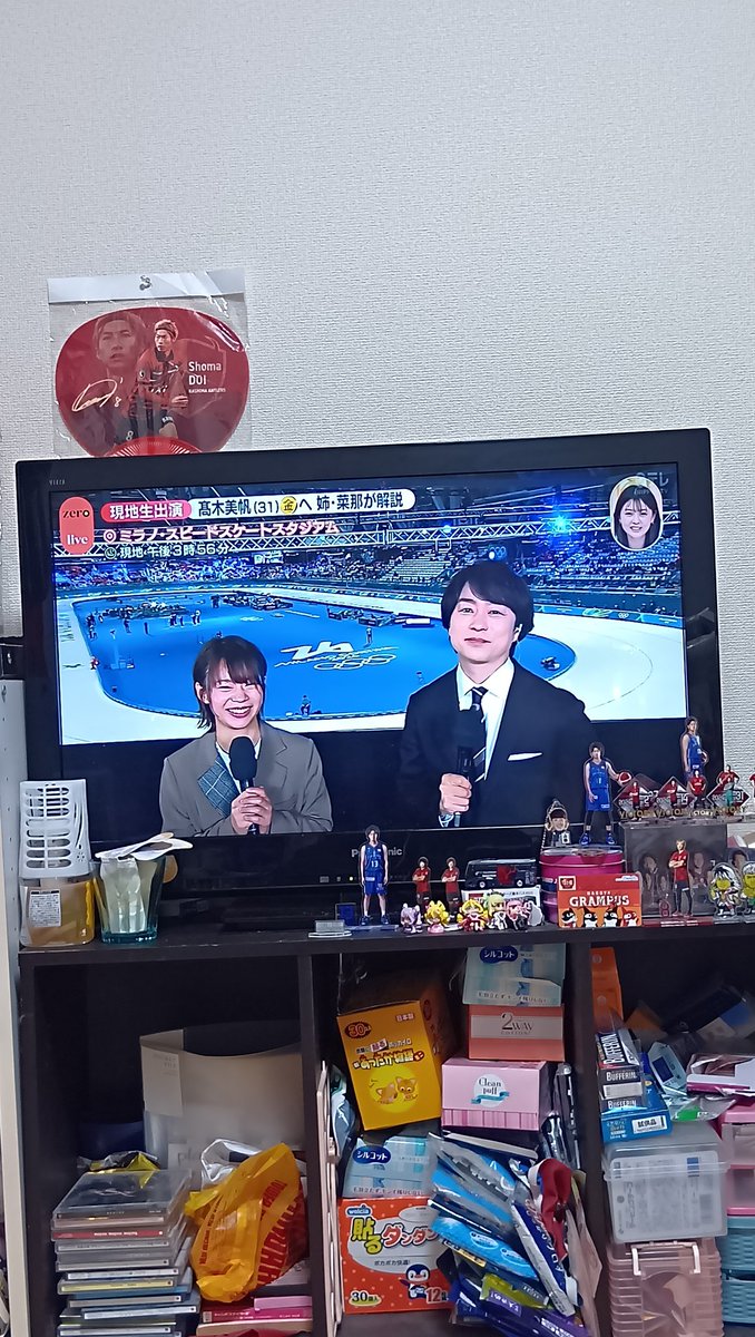 翔〜!翔〜!櫻井翔〜!(´・ω・`)🇮🇹🍮 #嵐 #ARASHI #櫻井翔 #Olympics2026