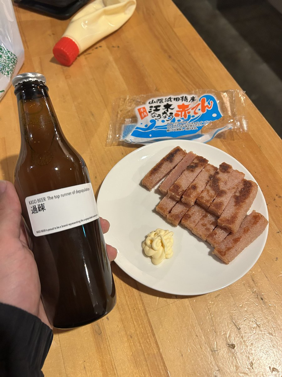 Me1o(めろ) tweet media