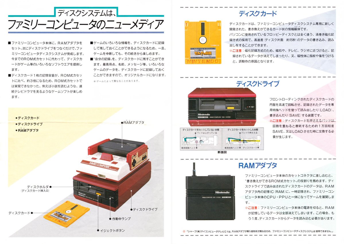 agoitizoku05 さん、おはようございま～す🎶。 さて本日は「ファミリー