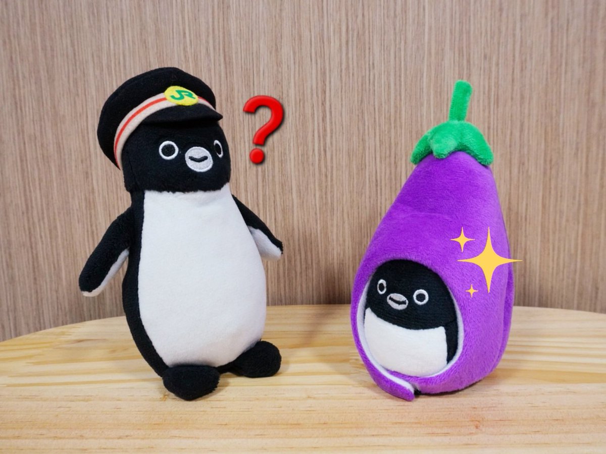 新種のペンギンかな❓️🐧🍆