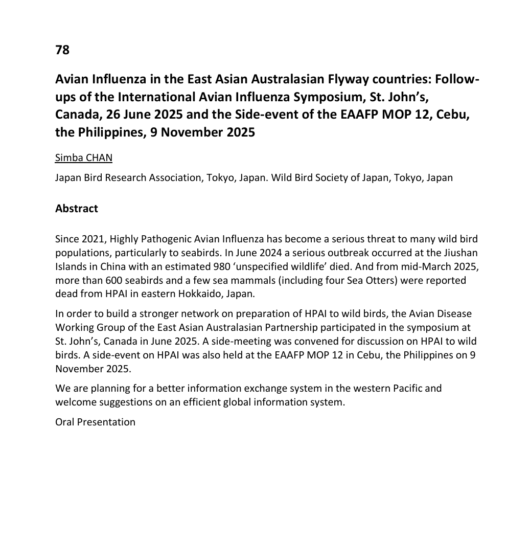 If you are interested in seabird conservation issues in East Asia, you can join us at the East Asian Seabird Conservation Committee meeting on 24 February (Tue)
11:00 - 14:00 Japan Time.#psg2026