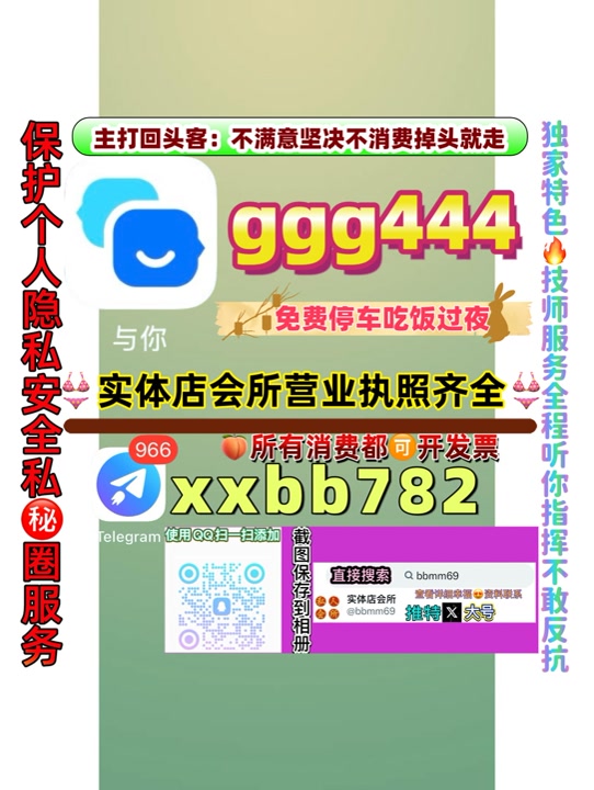 f99876318's tweet photo. 昆明西山
🔖🩱🕺 https://t.co/wmFNvo2mH7