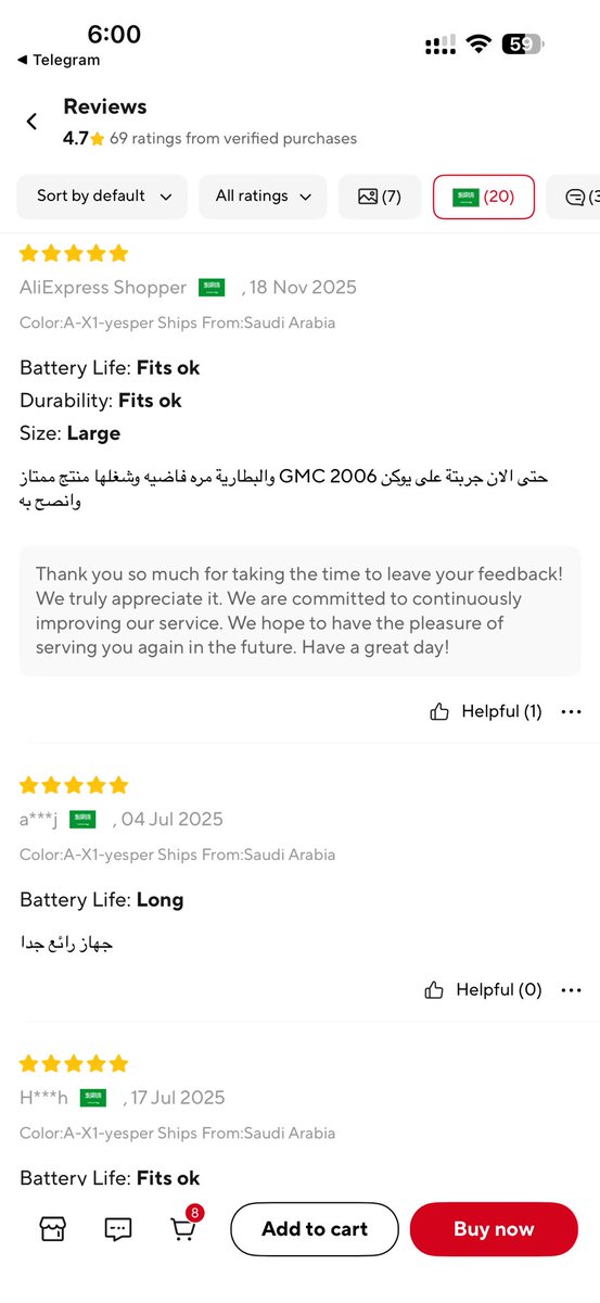 Khalid 🅙 tweet media