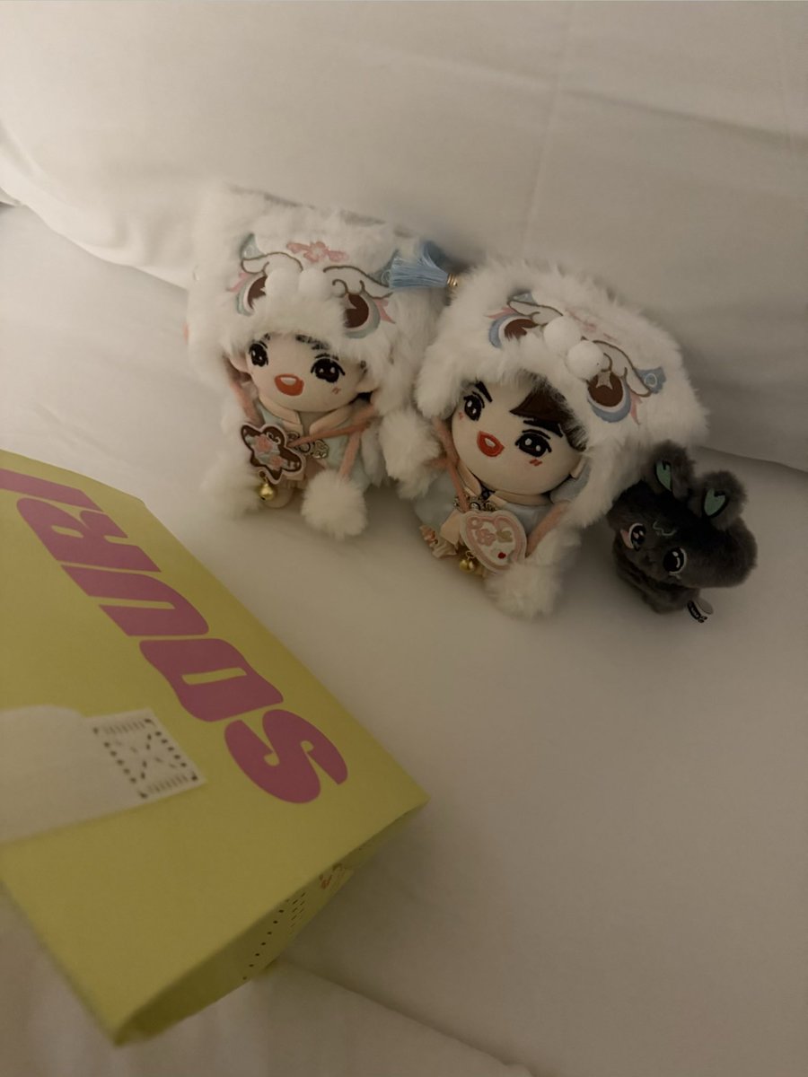 おみやげだよ
またちょっと出かけてくるから先におねんねしててね