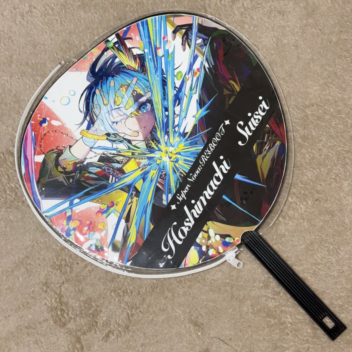 できたぁ！！✨️(依頼分✌️)