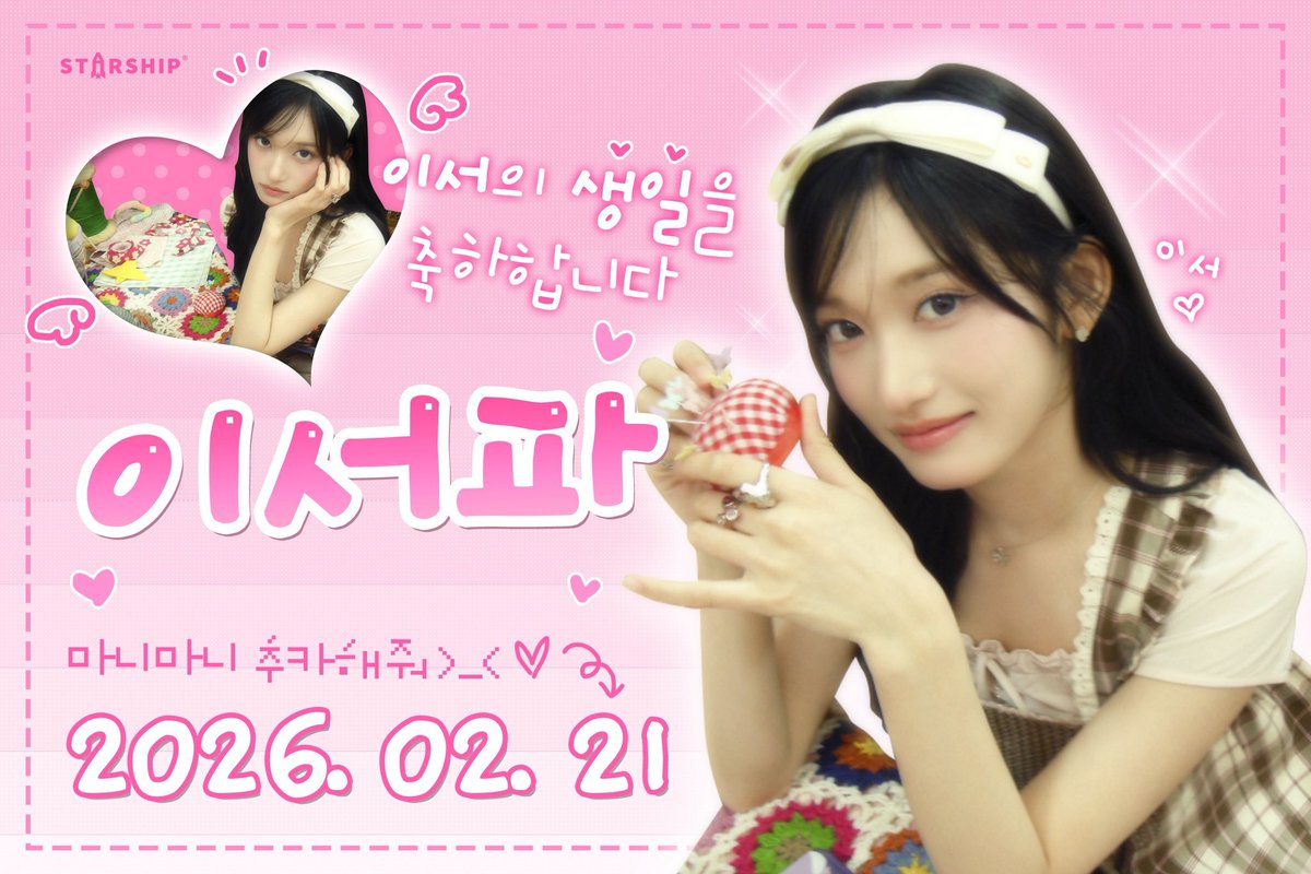 Little Leeseo tweet media