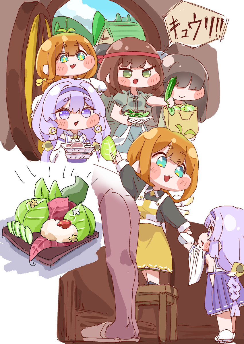 みんなと一緒に野菜包みを作りました。
#トリッカル #Trickcal #트릭컬