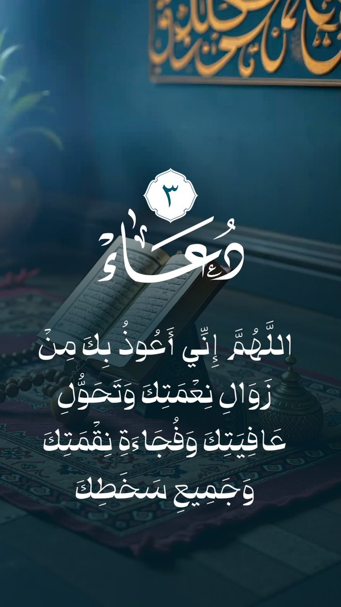 جنون لخدمات التصميم tweet media