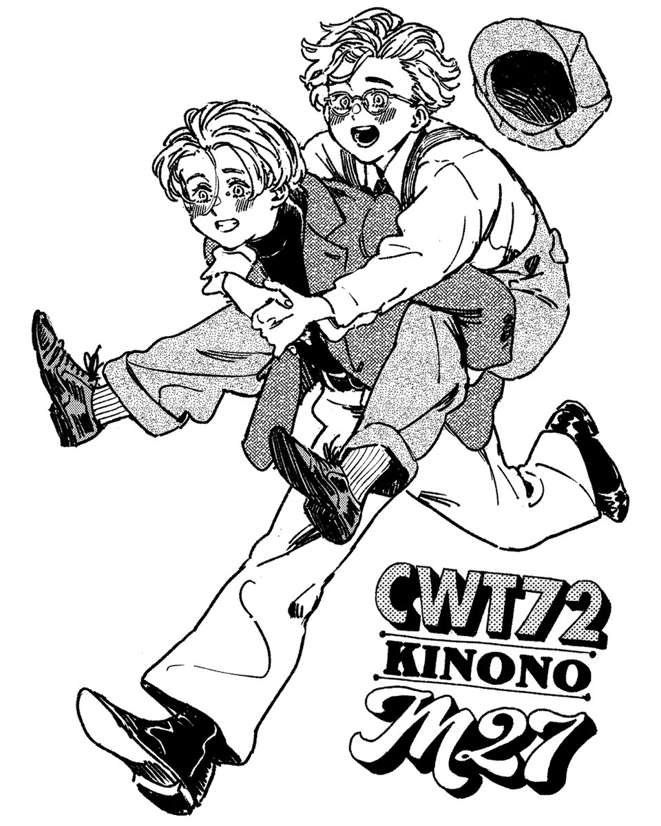 明日、台北の同人イベントCWT72のM27にいます！
よろしくお願いいたします！