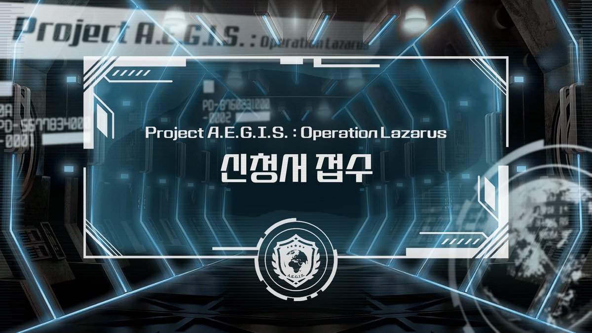 Project A.E.G.I.S. : Operation Lazarus tweet media