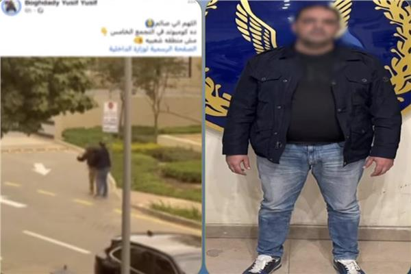 عاجل... ننشر أقوال رجل الأعمال المتهم في اقعة كومباوند التجمع 