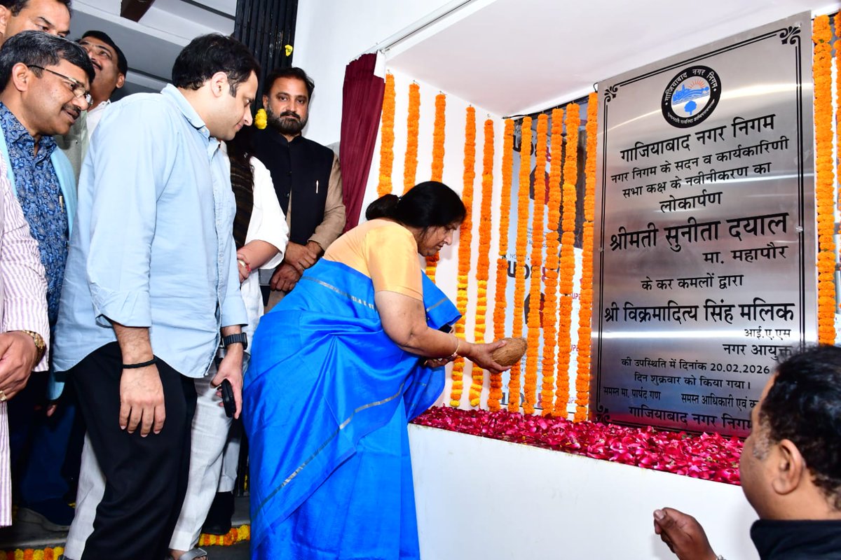 Sunita Dayal Aggarwal (Modi ka Parivar) tweet media