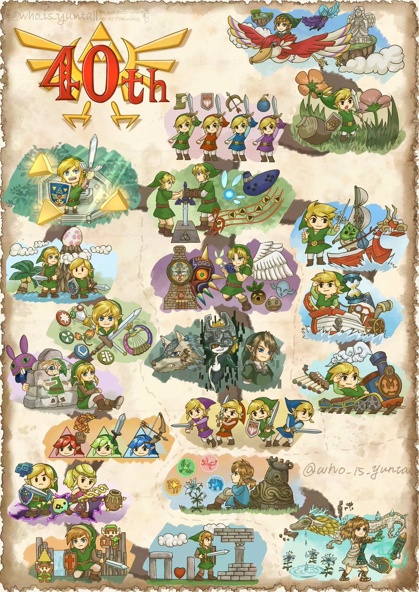 ゼルダの伝説40周年おめでとう！！
これからも大好き！