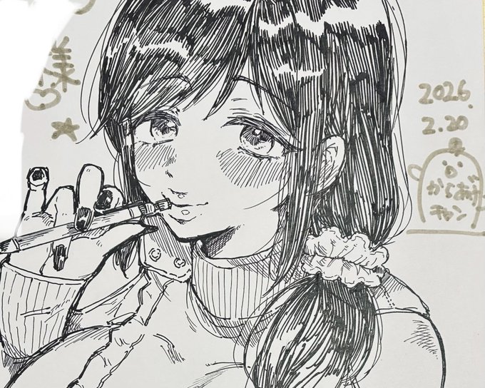 色紙2枚目できました。
本当にありがとうございます。
また後日、改めてご連絡差し上げます。
「ぼくの先生」の花澄先生を描かせていただきました。久しぶりですね。 