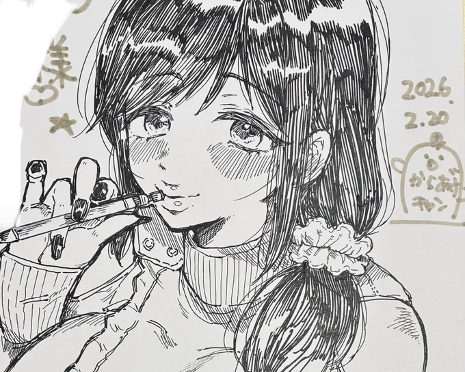 色紙2枚目できました。
本当にありがとうございます。
また後日、改めてご連絡差し上げます。
「ぼくの先生」の花澄先生を描かせていただきました。久しぶりですね。 