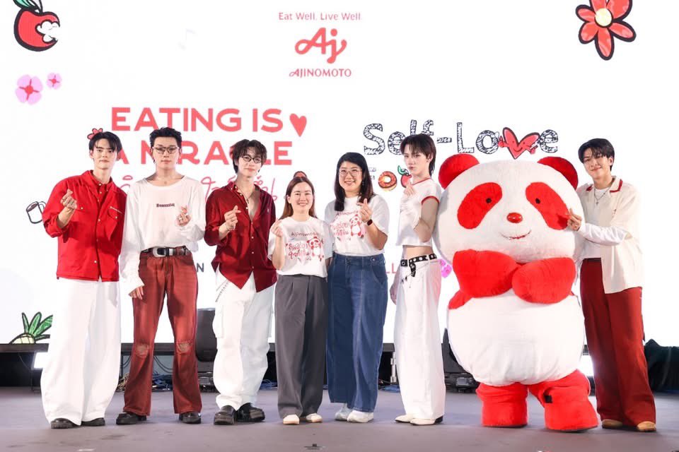 "PERSES" เสิร์ฟความฮ็อตกลางสยาม! ในงาน "Eating is a Miracle Self-Love Food Fest" เทศกาลอาหารสุดฮีลใจจากอายิโนะโมะโต๊ะ

#PERSES #PERSES_TH
#AjinomotoEatingIsAMiraclexPERSES #EatingIsAMiracle #ComfortEating #Ajinomoto
