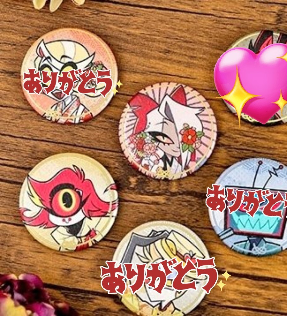 交換/譲渡】ハズビンホテル ハズビン アニメイト 缶バッジ 和服 和装