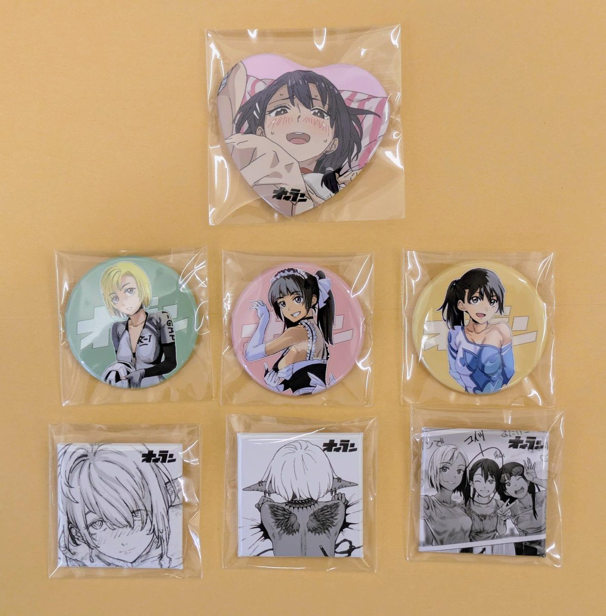 RT @tarou_tanaka00: 2月22日コミティア155に参加します 東6 て14b