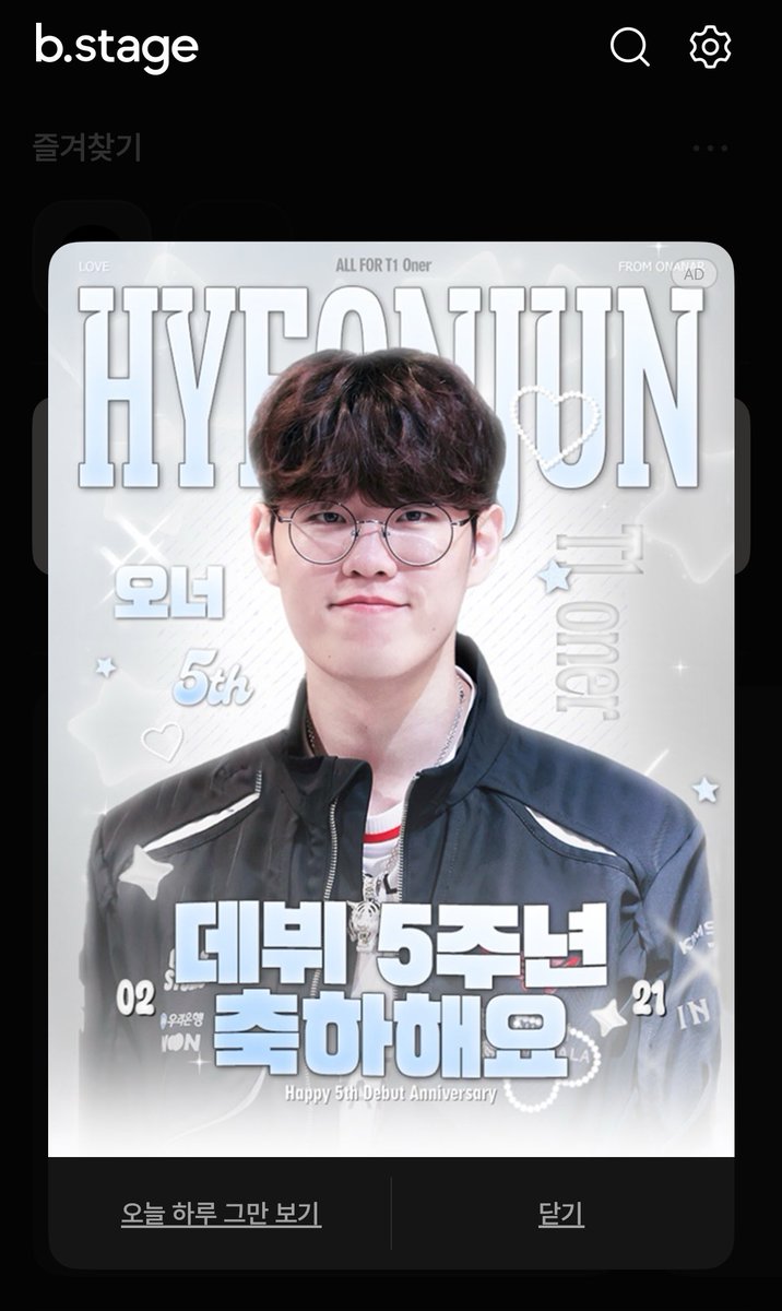 부기 tweet media