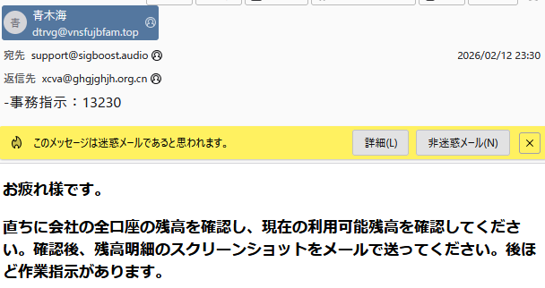 これは興味深い。 詐欺師は、確実にどの業界よりも最も早くAI対応して
