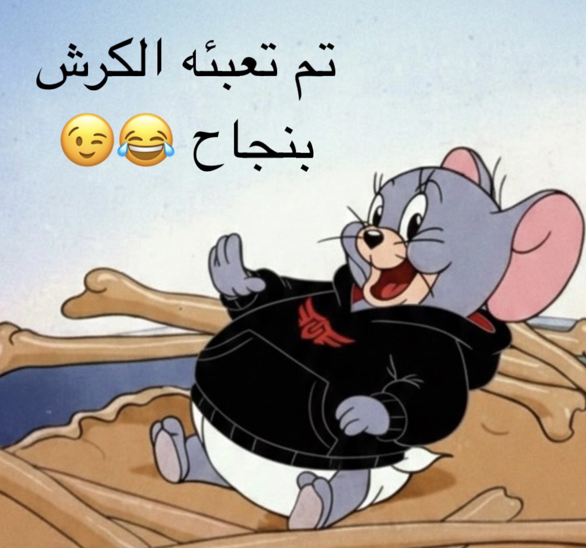 The Ultimates tweet media