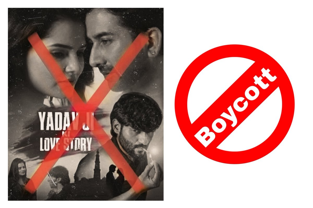 Aayush Yadav ( Randomarrest ) tweet media