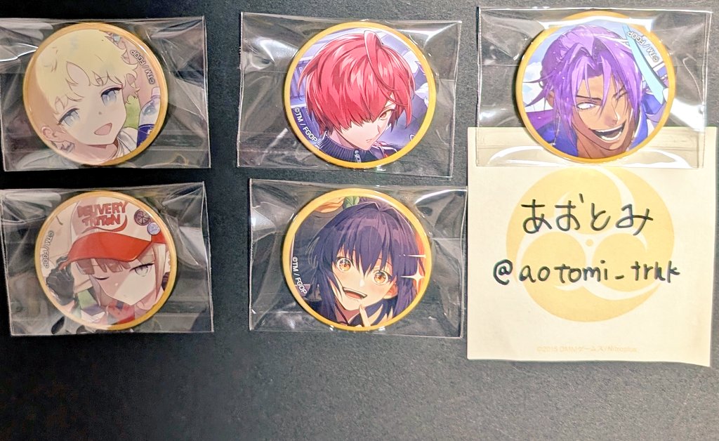 FGO　ヤマトタケル　缶バッジ 交換】Fate/GrandOrder FGO AGF2025 CBC2025 缶バッジ 譲:ボイジャー