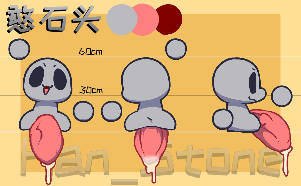 HanStone11634's tweet photo. 这是我的———唧唧...嗯
还有关于唧唧的设定 https://t.co/PldKee6h03