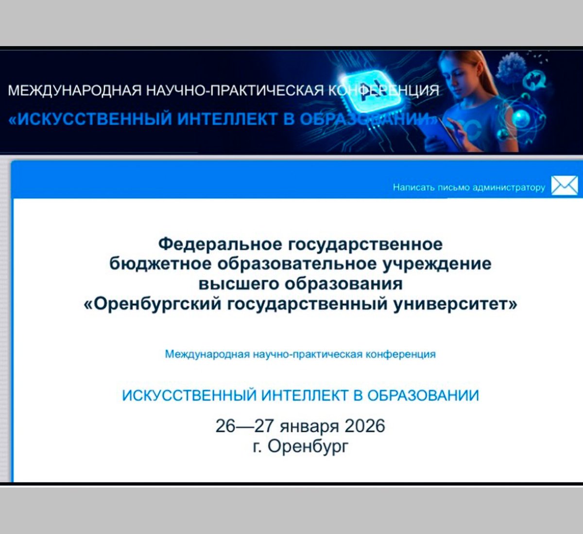 CitepUBA tweet media